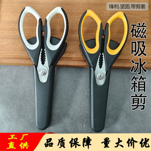 �F؛���������3.0mm�����������P䓼�N��ȡ�÷�����r�^�~��