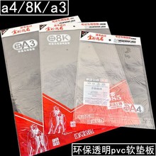 �����B�W�������|���ľ�����͸����ԇ�L���|���n���|��ܛ����|��