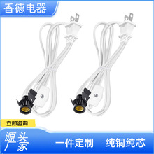 ��о���˘O�Բ��^���L�����X݆�_�P E12 LED���^�}�Q��ׯ�����