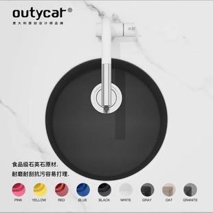 Cross-border factory round small single trough island under-table basin household kitchen dish washing basin bar quartz stone sink customization
