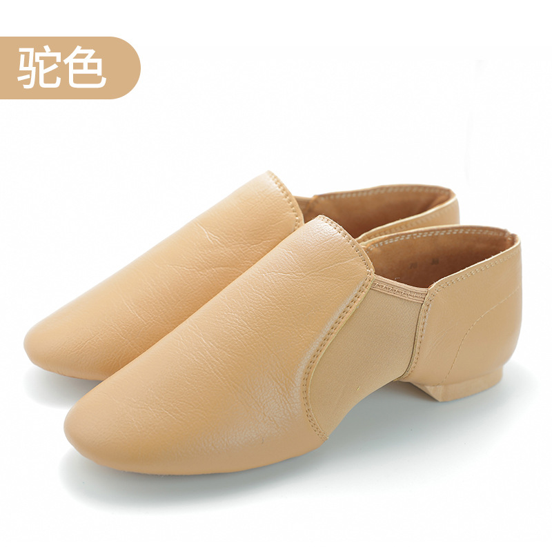 Buscando zapatos de ballet para adultos zapatos de baile latino de cuero genuino zapatos de baile zapatos de ejercicio de fondo suave para mujer con zapatos de baile de tacón