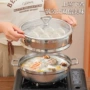 三层煤气家用大容量蒸锅