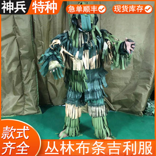���ֲ��l������Ӗ�������������b��Ұ������������