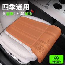 跨境汽车坐垫腿托一体汽车座椅加长腿托通用前后排片舒适脚托座垫