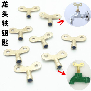���iˮ���^�F耳��_�P �ȿ�6X6mm  ������Iˮ���^�i���