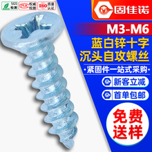 �Ϻ�KA�Թ��ݽz�{���\���^�Թ��zʮ�ֲ�ƽ�^��ؕ���M3/M4/M5/M6