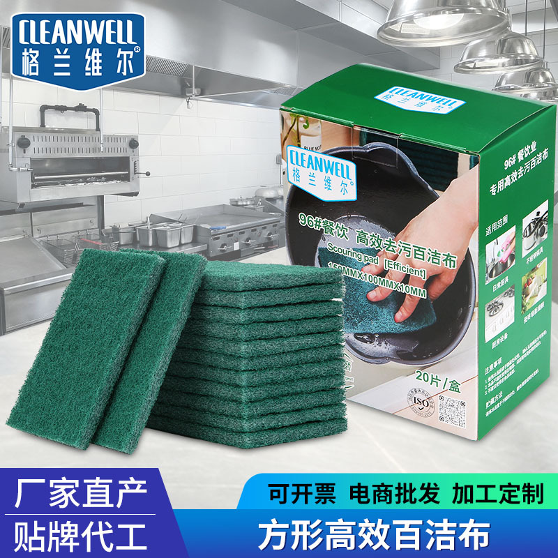 96 estropajo cantina cocina plato paño Hotel lavado limpieza paño 20 piezas catering especial estropajo