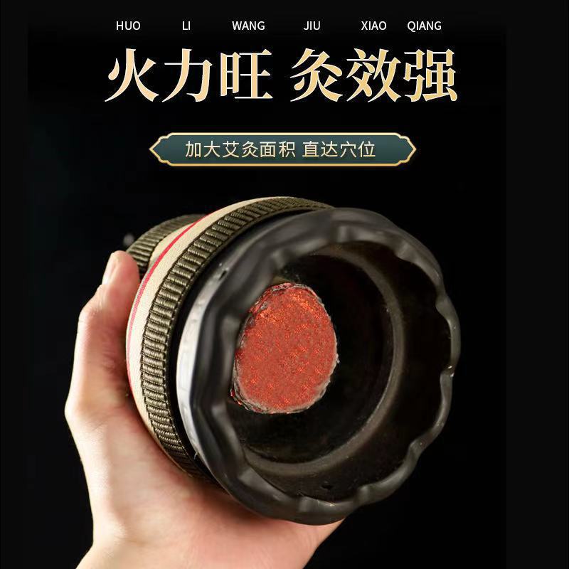 Extra Thick Moxa Rolls 5cm Large Moxa Cones for Moxibustion Warming Therapy overview