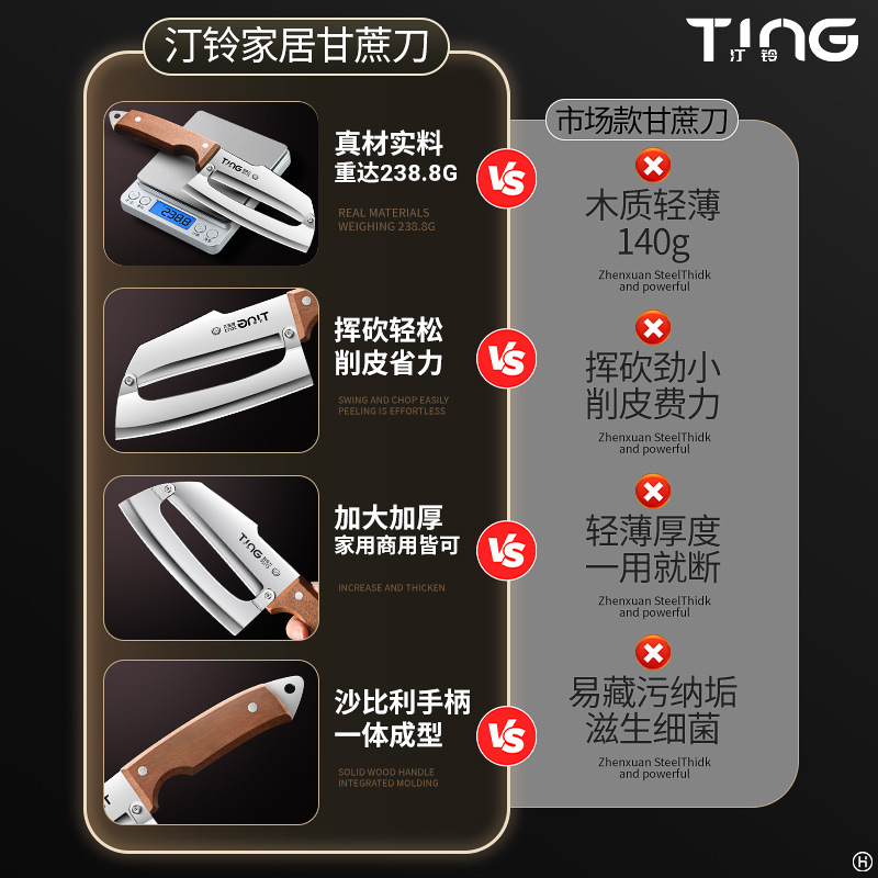 Cuchillo de fruta cuchillo de caña de azúcar cuchillo de piña cuchillo de corte de fruta afilado cuchillo de corte de caña de azúcar cuchillo de corte de piña cuchillo de cocina cuchillo de corte de frutas