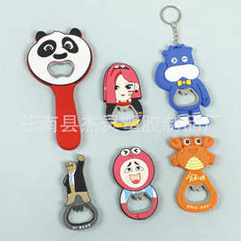 定制可爱卡通硅胶啤酒开pvc软胶启瓶器橡胶起子冰箱贴开瓶器定做