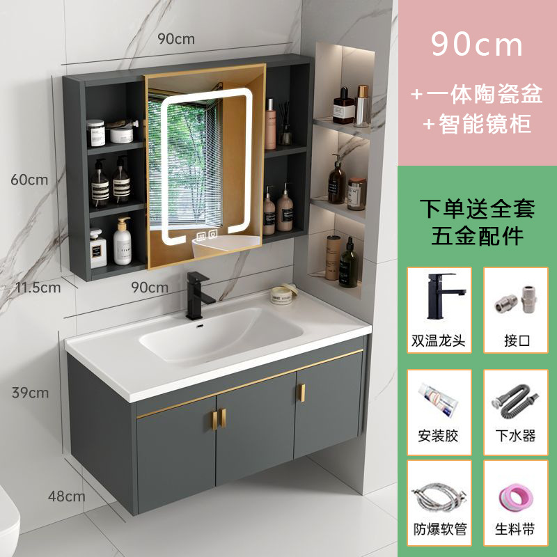 gabinete de lavabo de baño cómodo gabinete de baño pequeño gabinete de baño de cerámica integral lavabo de mano lavabo doméstico