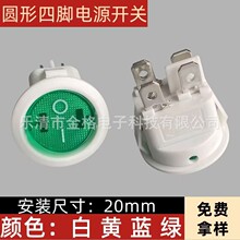  _20mmAkcd1-104_ən _Pp·Դ_P