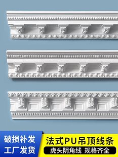 ��ʽpu���l���^��ʯ�ྀ�컨�Ǿ��b����ꎽǾ��bl��픽Ǿ�