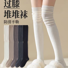 运动休闲棉袜;美腿袜压力袜;船袜、隐形袜