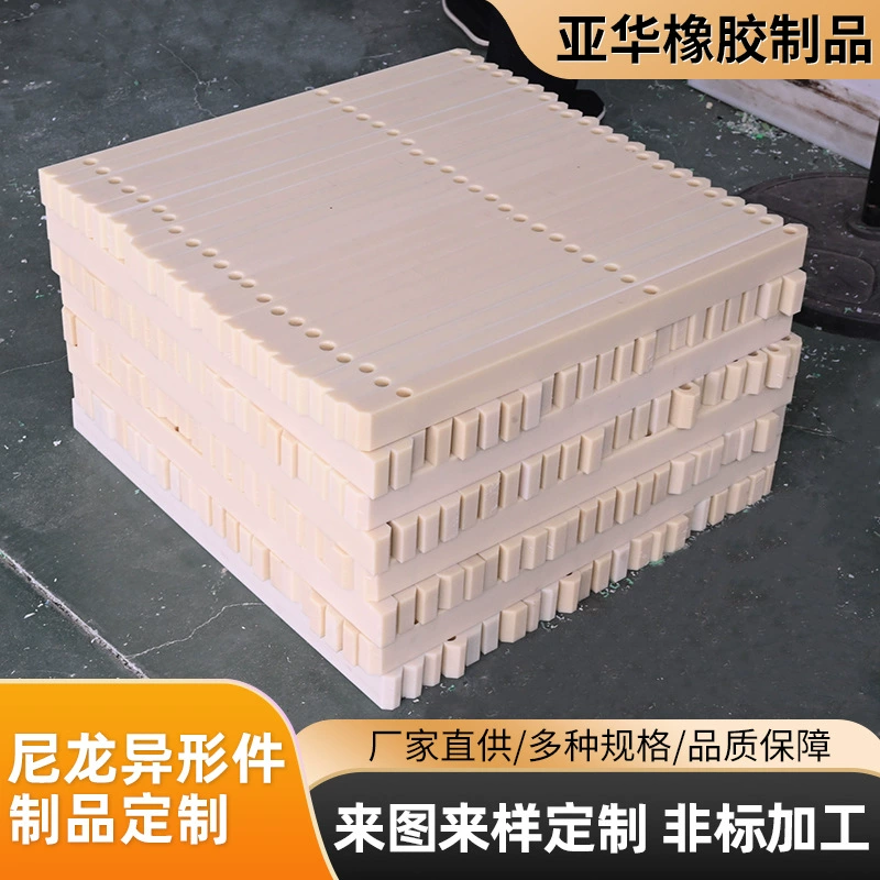 Nylon wear-resistant mechanical axle bushing with accessories
