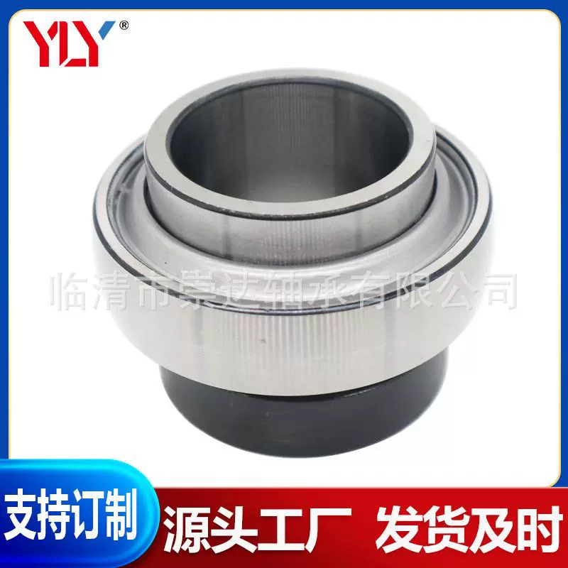 农机轴承 SA209 SA210 SA211 SA212 三层密封 免维护 外球面轴承