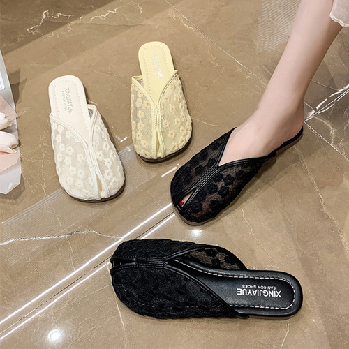 Mesh breathable toe thong sandals for women summer outdoor  new soft bottom casual half thong lazy people with skirt flip flops 