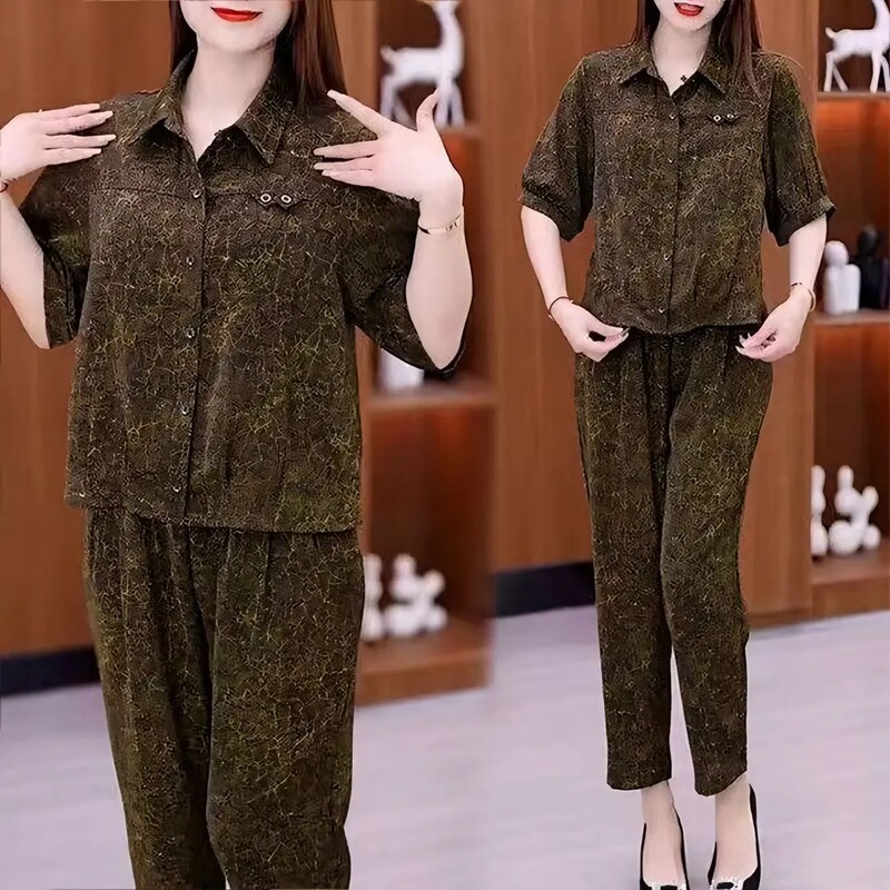 [New Summer Style] Elegant Mom's Summer Outfit Two-Piece Set Fashionable New Stylish Slimming Printed Set