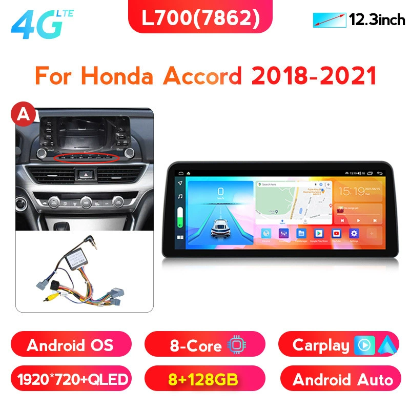 Для Honda Accord 10‑го поколения (18-21), Android центральная мультимедийная система с навигацией «всё в одном», 12.3"