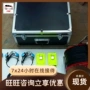 距离矿用便携式通信电话