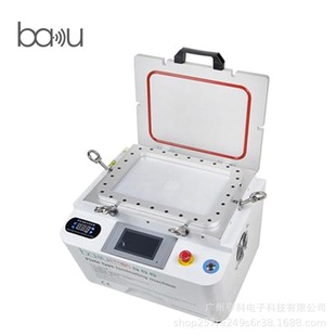 �Ϳ�BK-956����N�ϙC����һ�w5��1�๦��OCA���z�����C�֙Cƽ��