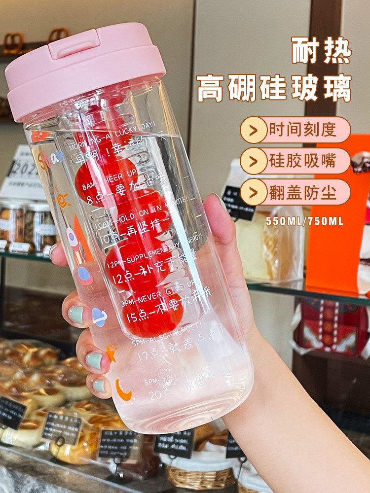 VHM7批發玻璃杯水杯女生高顏值帶吸管花茶杯茶水分離夏季泡茶杯子