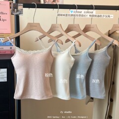 Pure Desire Hot Girl レースステッチキャミソールレディース夏用胸パッド付きスリムフィット多用途ボトムストップ