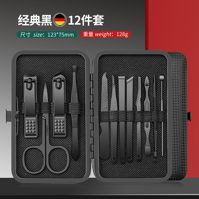 クロスボーダー爪切りマニキュアコンプリートセット黒と赤 24 ピース斜め爪切り 1 ピースマニキュアセット角質はさみ|undefined