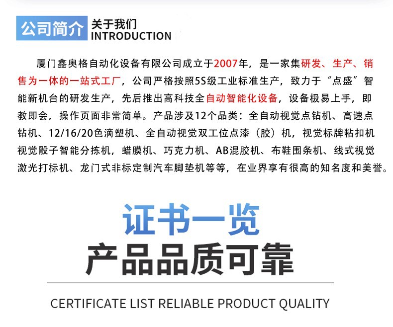 O1CN01eKCFMA1ERsyrFGQo4_!!2213