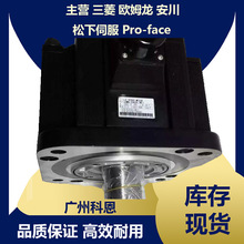 �����ŷ�������ģ������ѹ����������ָ����SGMG-20A2A-TW12