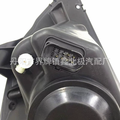 ruihu headlight Tiger 3 – Ön faralar