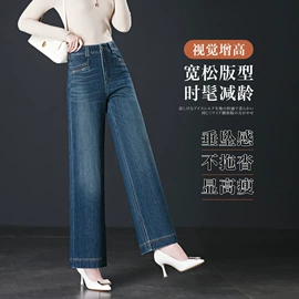 女式牛仔裤;休闲裤;打底裤