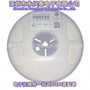 ��·���NƬ����Ԫ��0603��ֵ10uF/16V X5R �NƬ���Դ�^ ����r��