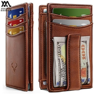 RFID�����A����������Ƭ�A�ſ��y�ж࿨λ����С�X���C���ռ{����