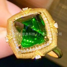 18K���Ƕ�G�̭t���� ��ָ Tanzanite  ���c�錚�YƷ �o�������