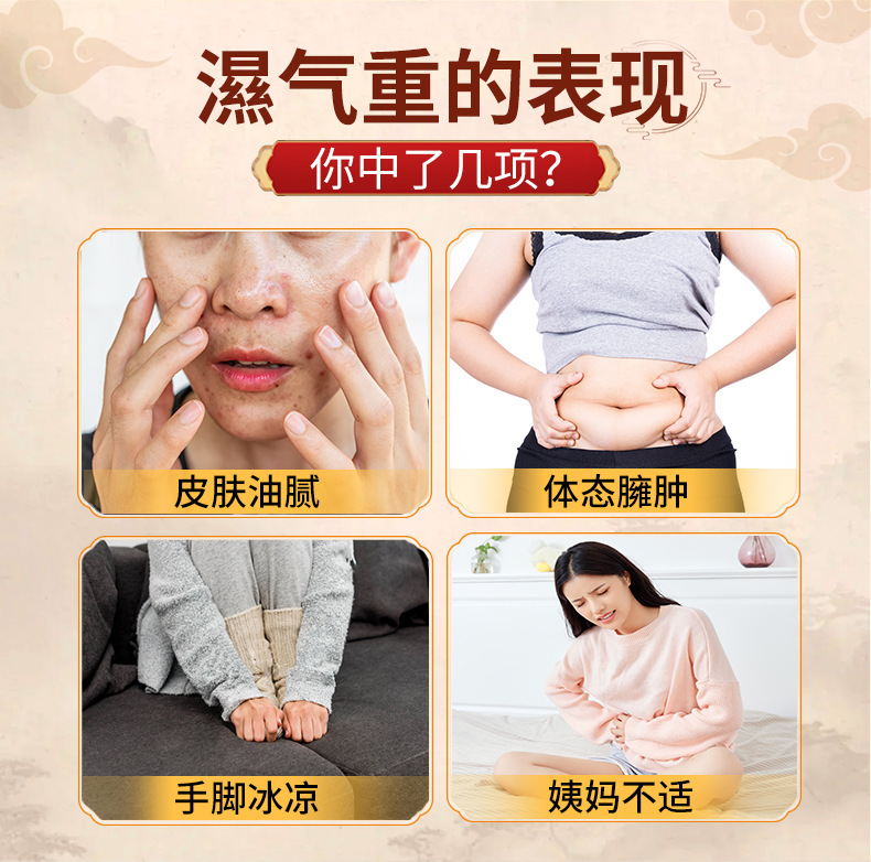 Wendan Tang Foot Soak Liquid 40ml x 10 Bags Traditional Herbal Foot Bath with Bamboo Shavings Tangerine Peel and Licorice quality and texture