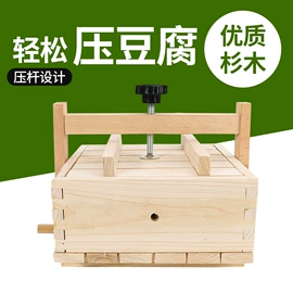 包饺子用具;蛋糕模;厨房小工具