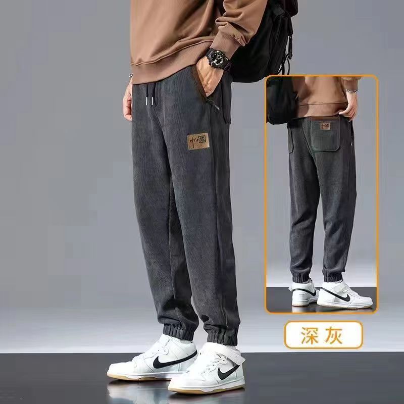 灯芯绒长裤男士春秋季新款加厚束脚休闲宽松潮流时尚百搭运动裤