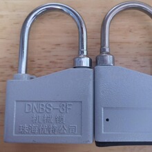 늚�����i DNBS-3F 耳� һ�ͨ �Cе���a�i ���i