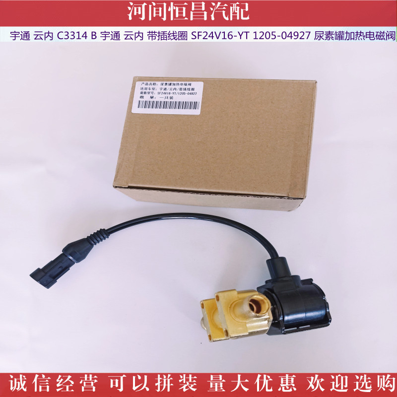 IMG_20211104_1524454_副本_副本.jpg