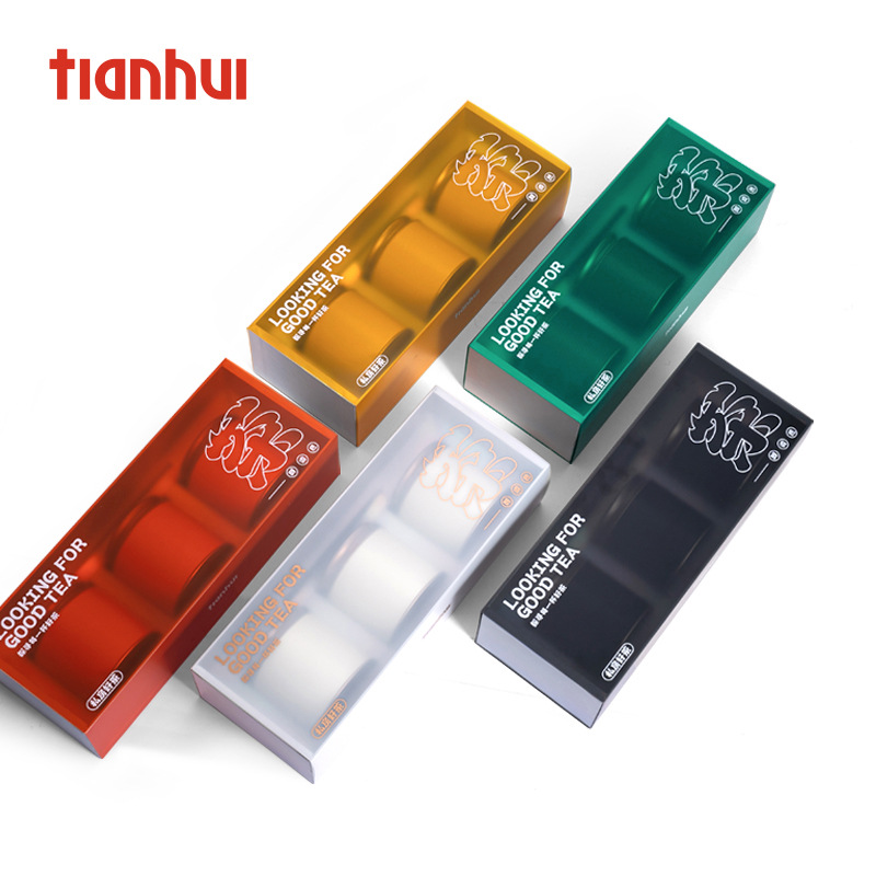 天汇包装茶叶罐包装礼盒高档茶叶礼品盒新款春茶水晶镭射通用礼盒