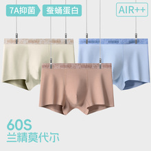 60s�m��Ī������ʿ��ѝ7A�־��QӼ���ןo�ۃ�ѝ����������ƽ��ѝ