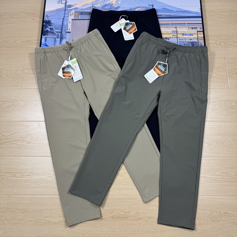 Dijia's Same Style Outdoor Windproof Pants, Lightweight, Quick-Drying and Breathable Pants for Men, Simple Lace-Up Straight Casual Pants