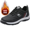 Black, fleece