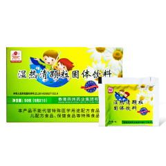 康源堂 ウェイシェンチン顆粒固形飲料 [箱] 50g