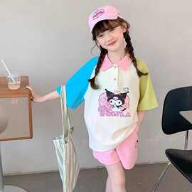女童夏季套装2025新款儿童洋气时髦夏装小女孩库洛米拼色短袖两件