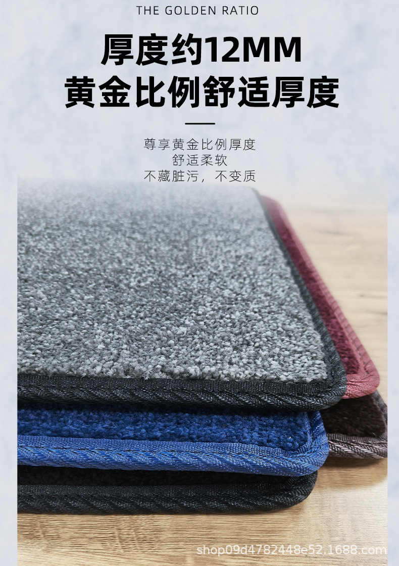 Great Wall Weilai Alpine 7/8/9 Special Car Floor Mats Flagship Extended Middle Row Modified Full Car Carpet Thickened