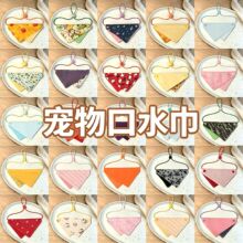 �����ˮ������؈��������ǽ팙�ﴩ����{���p���ֹ������ϼ�