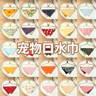 �����ˮ������؈��������ǽ팙�ﴩ����{���p���ֹ������ϼ�