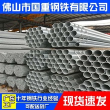 �V�|�S�� ��\�� �������F䓹� �A�������ˮ�A�� Q235����\����